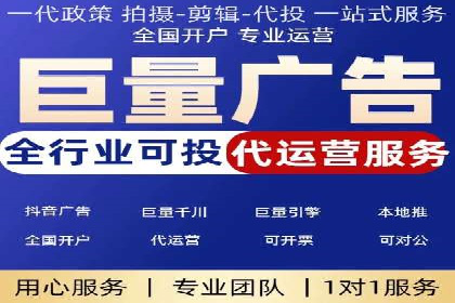 信息流营销新玩法：朋友圈案例分析